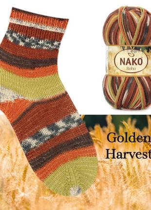 Шкарпеткова пряжа nako boho concept, golden harvest 82441