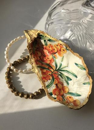 Handmade богемные пиалы-устрицы для хранения украшений, мелочей, облепиха6 фото
