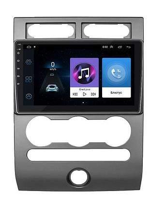 Штатная магнитола lesko для ford expedition iii рестайлинг 2014-2017 экран 9" 1/16gb wi-fi gps base 5шт