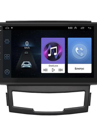 Штатная магнитола lesko для ssangyong actyon ii 2010-2013 экран 9" 1/16gb wi-fi gps base шт