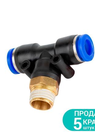 Штуцер цанговий (т-подібний) ø 12 мм мт 1/4" sigma (7027451)