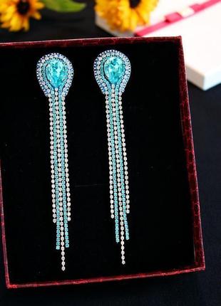 Тренд! довгі блакитні срібні стразовые сережки з кристалами сваровські для подружок нареченої