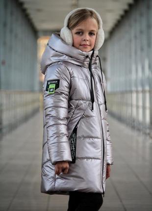 Зимове пальто - пуховик на дівчинку "джессіка"5 фото