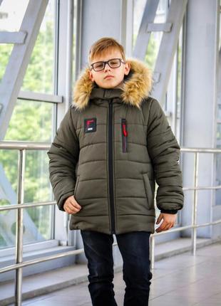 Зимова куртка на хлопчика3 фото