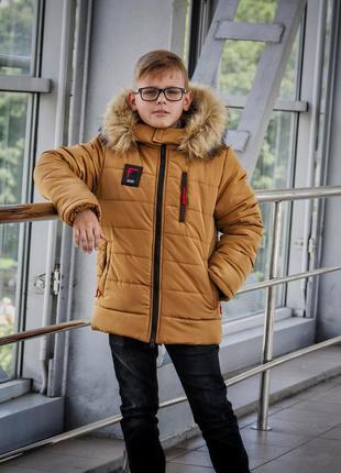 Зимова куртка на хлопчика "класик"5 фото