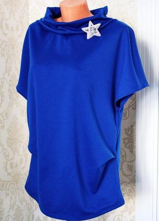 Стильная блузка с воротником-хомут с защипами спереди синего цвета. трикотажная кофточка для мамы.1 фото