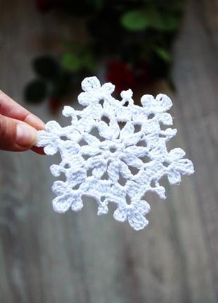 Елочная игрушка "снежинка", вязаные снежинки, новогоднее украшение для декора дома2 фото