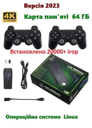 Игровая приставка data frog y3 lite 64 гб m8 game stick hdmi 4k 2,4g 20000+ игр ps1, dendy, sega play station1