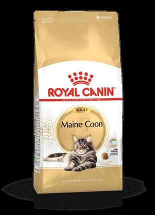 Royal canin maine coon adult (роял канин) сухой корм для кошек породы мейн-кун - 10кг