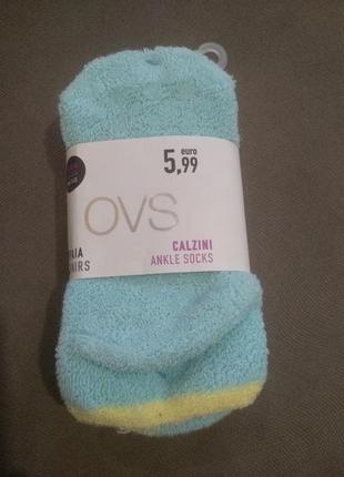 Шкарпетки ovs