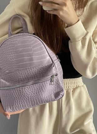 Фиолетовый рюкзак под змеиную кожу сиреневый рюкзакок женский красивый рюкзак нюансы1 фото