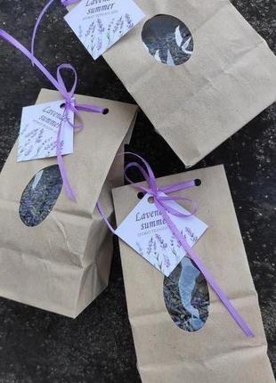 Кулінарна лаванда 50 г