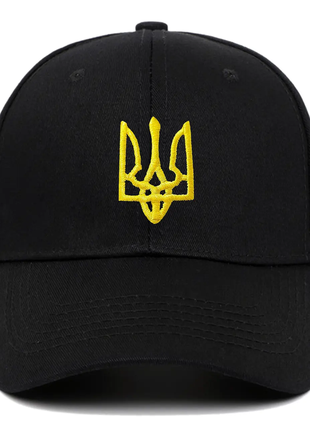 Кепка-бейсболка герб україни, вишитий тризуб чорна