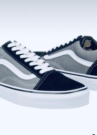 Замшеві кеди vans old school