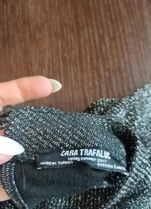 Платье