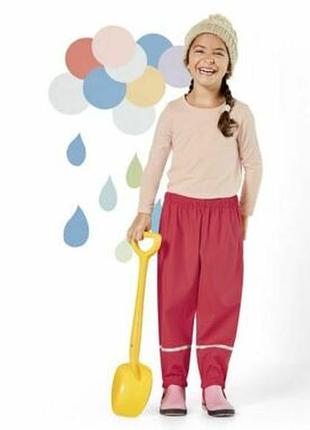 Штаны-дождевик, грязепруф lupilu 98-104, 110-116, 122-128р