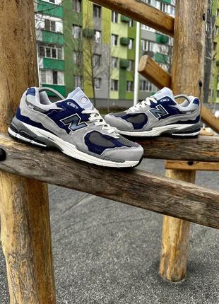 Кросівки new balance 2002r чоловічі висока якість багато розмірів зручні в носінні