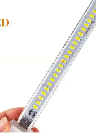 Usb led-лампа світильник нічник білий на 24 світлодіоди 5 v 12 w