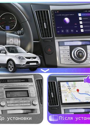 Штатна магнітола lesko для hyundai veracruz 2006-2015 екран 9" 4/64gb carplay 4g wi-fi gps prime3 фото