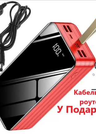 Power bank ibattery ym-325 з ліхтариком 10w на 80000 mah red кабе