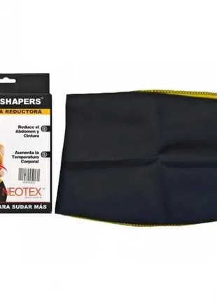 Пояс для схуднення hot shapers power belt  ⁇  утягувальний пояс д