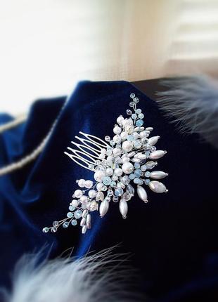 Морозный день гребень белый молочный голубой жемчуг хрусталь выпускной вечернее украшение для волос1 фото