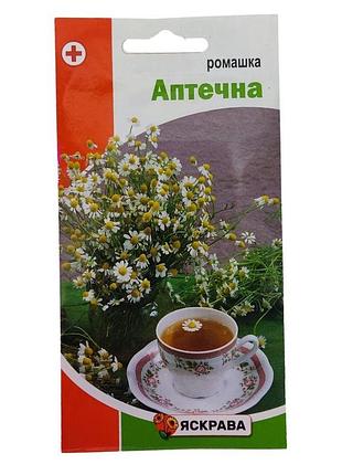 Насіння яскрава ромашка аптечна 0,3гр
