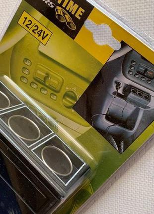 Розгалужувач прикурювача на 3 виходи lifetime cars 12/24v