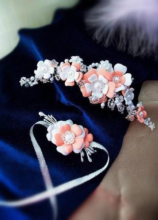 Белый персиковый веточка браслет для девочки на выпускной праздничное украшение утренник1 фото