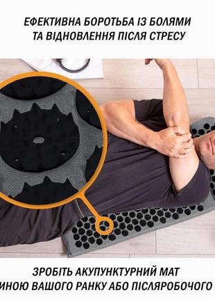 Масажний килимок easyfit з подушкою (аплікатор кузнєцова) сірий з чорним6 фото