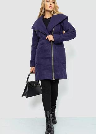 Женское пальто кашемировый последний размер