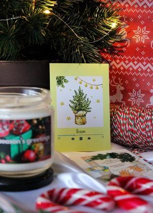 Соєва ароматична свічка "щасливого нового року та різдва"4 фото