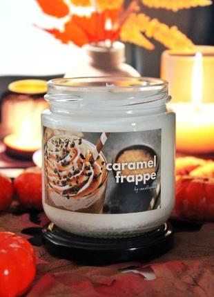 Соєва ароматична свічка "caramel frappe"☕1 фото