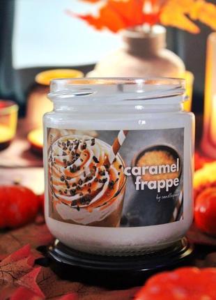 Соєва ароматична свічка "caramel frappe"☕2 фото