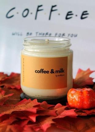 Соєва ароматична свічка "coffee & milk"6 фото