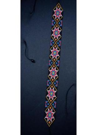 Стрічковий гердан