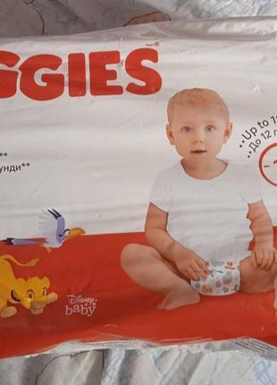 "huggies" продажа до 14 апреля