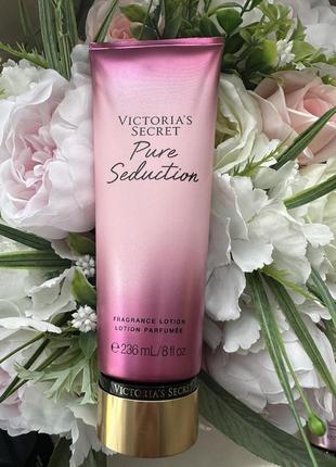 Парфюмированный лосьон pure seduction victoria´s secret оригинал