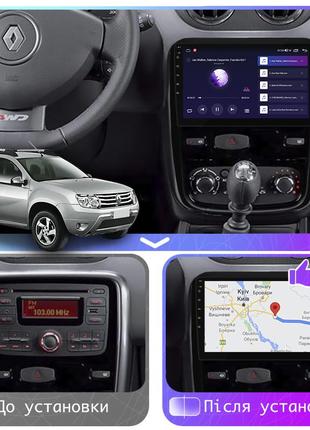 Штатна магнітола 9" lesko для renault duster i 2010-2015 2/32 gb carplay 4g wi-fi gps prime рено3 фото