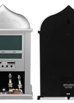 Мусульманський ісламський молитовний будильник azan