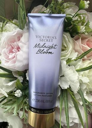 Парфумований лосьйон midnight bloom victoria ́s secret оригінал