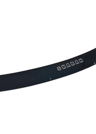 Дефлектор капота (мухобійка) volkswagen sharan 1995-2000