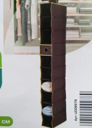 Набір кофрів органайзерів для зберігання речей з 3 одиниць8 фото