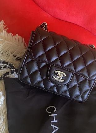 Сумка chanel