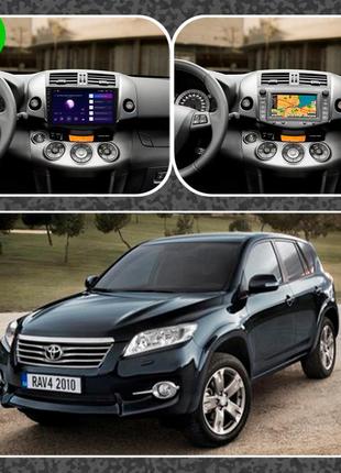 Штатна магнітола 9" lesko для toyota rav4 iii (xa30) рестайлінг 2010-2016 4/64gb carplay 4g wi-fi gps prime3 фото