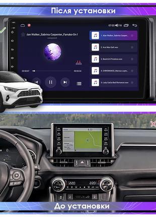 Штатна магнітола lesko для toyota rav4 v (xa50) 2018-н.в. ips 10" 2/32gb carplay 4g wi-fi gps prime3 фото