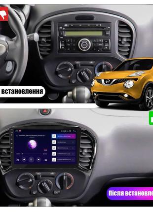 Штатная магнитола 9" lesko для nissan juke i 2010-2014 2/32gb carplay 4g wi-fi gps prime ниссан3 фото