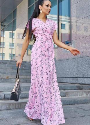 Летнее длинное платье в пол на запах с цветочным принтом, прямое. розовое s