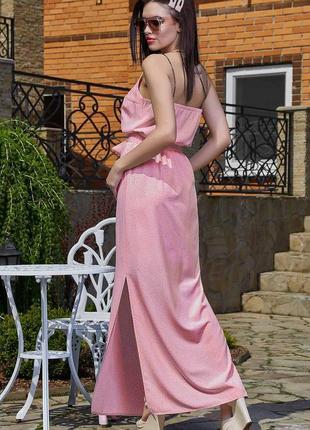 Платье-сарафан на бретелях в пол, длинное с разрезами в горошек. розовое s5 фото