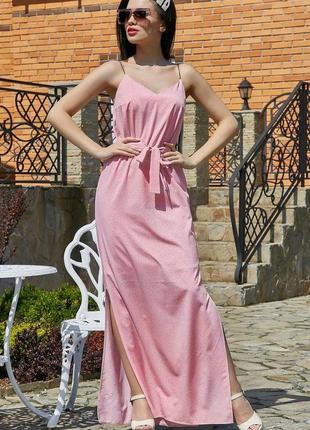 Платье-сарафан на бретелях в пол, длинное с разрезами в горошек. розовое s2 фото